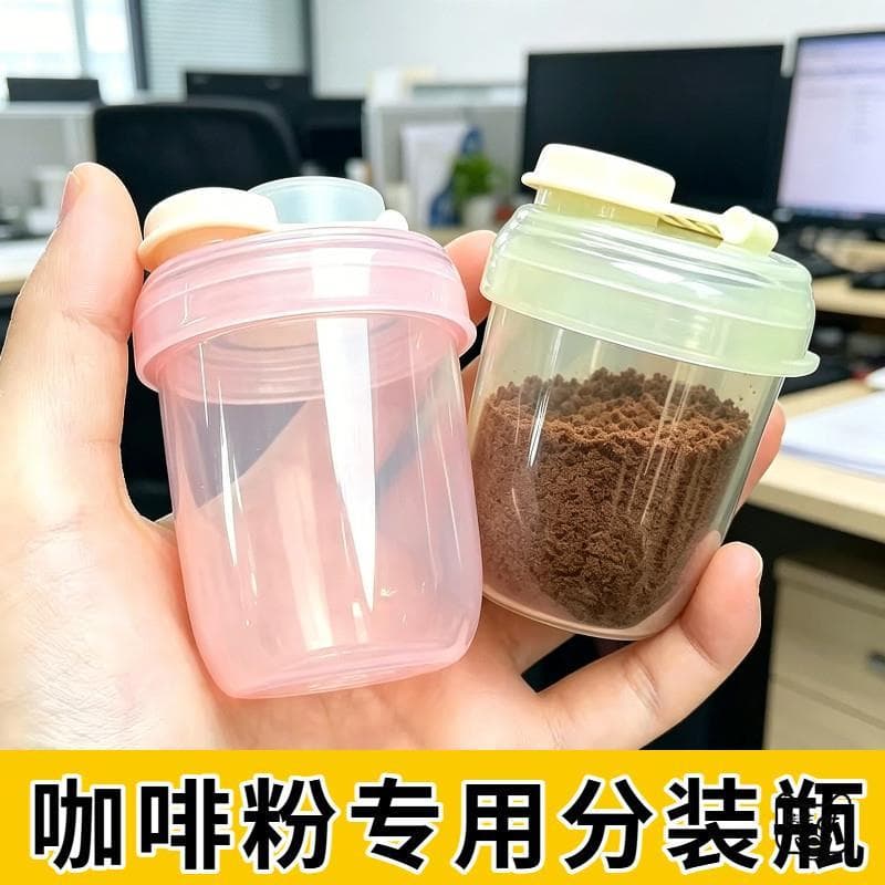Café em pó Sub-engarrafamento de qualidade alimentar Mini grãos de café liofilizados portátil à prova de umidade à prova