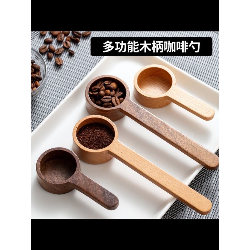 Colher medidora de grãos de café, nogueira preta, faia, café, leite em pó, colher medidora, colher medidora de feijão, c