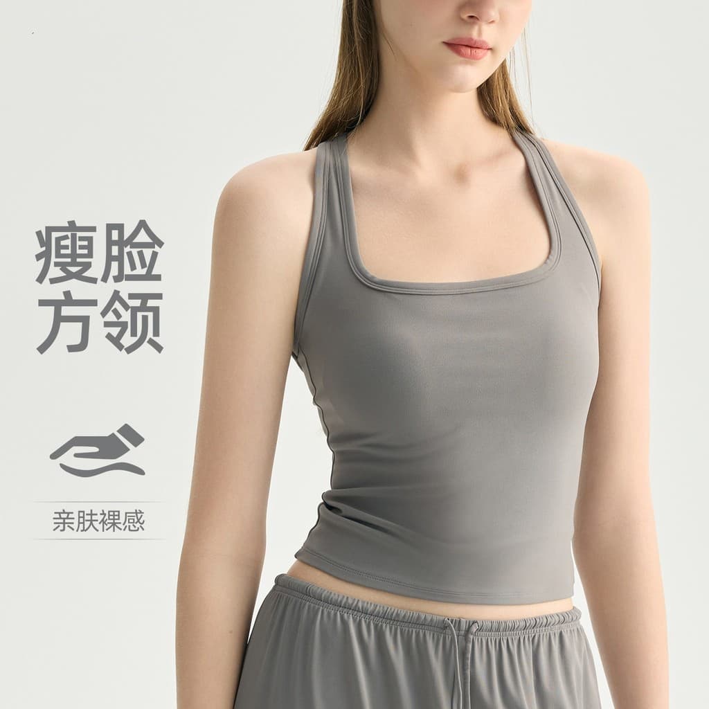 Correndo roupas de Fitness estilingue sutiã roupa interior à prova de choque esportes colete feminino em forma de I bela
