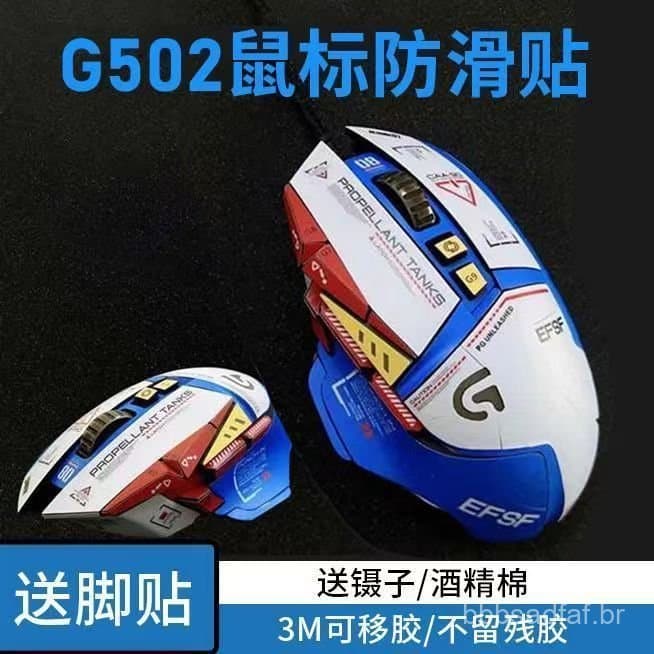 O novo produto é compatível com o antigo modelo Logitech G502 Hero com fio. Adesivos para mouse sem fio, adesivos foscos