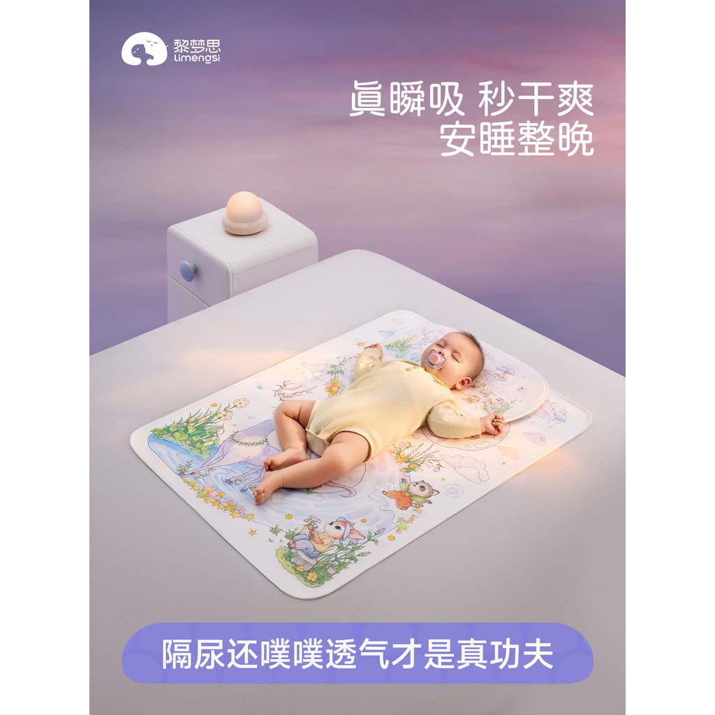 Almofada de fralda do bebê à prova dwaterproof água lavável puro algodão respirável lavável crianças bebê recém-nascido 