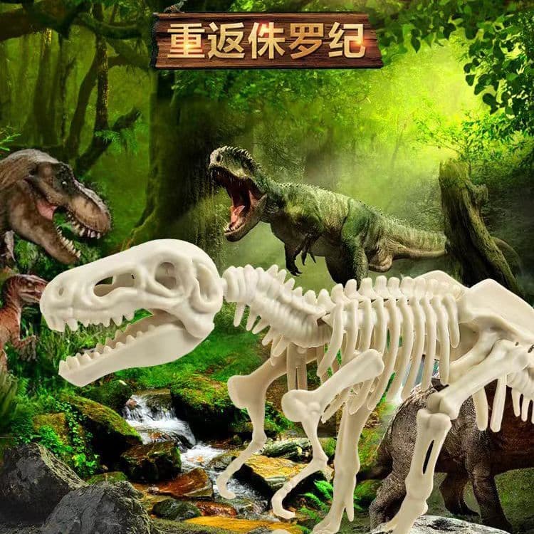 Brinquedos de escavação arqueológica dinossauro fóssil tiranossauro Rex modelo crianças brinquedos educativos na moda jo