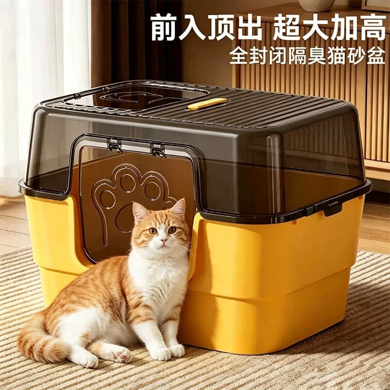 Caixa de areia para gatos Extra grande, totalmente fechada, Anti-cinto, areia, tipo superior, caixa sanitária para gatos
