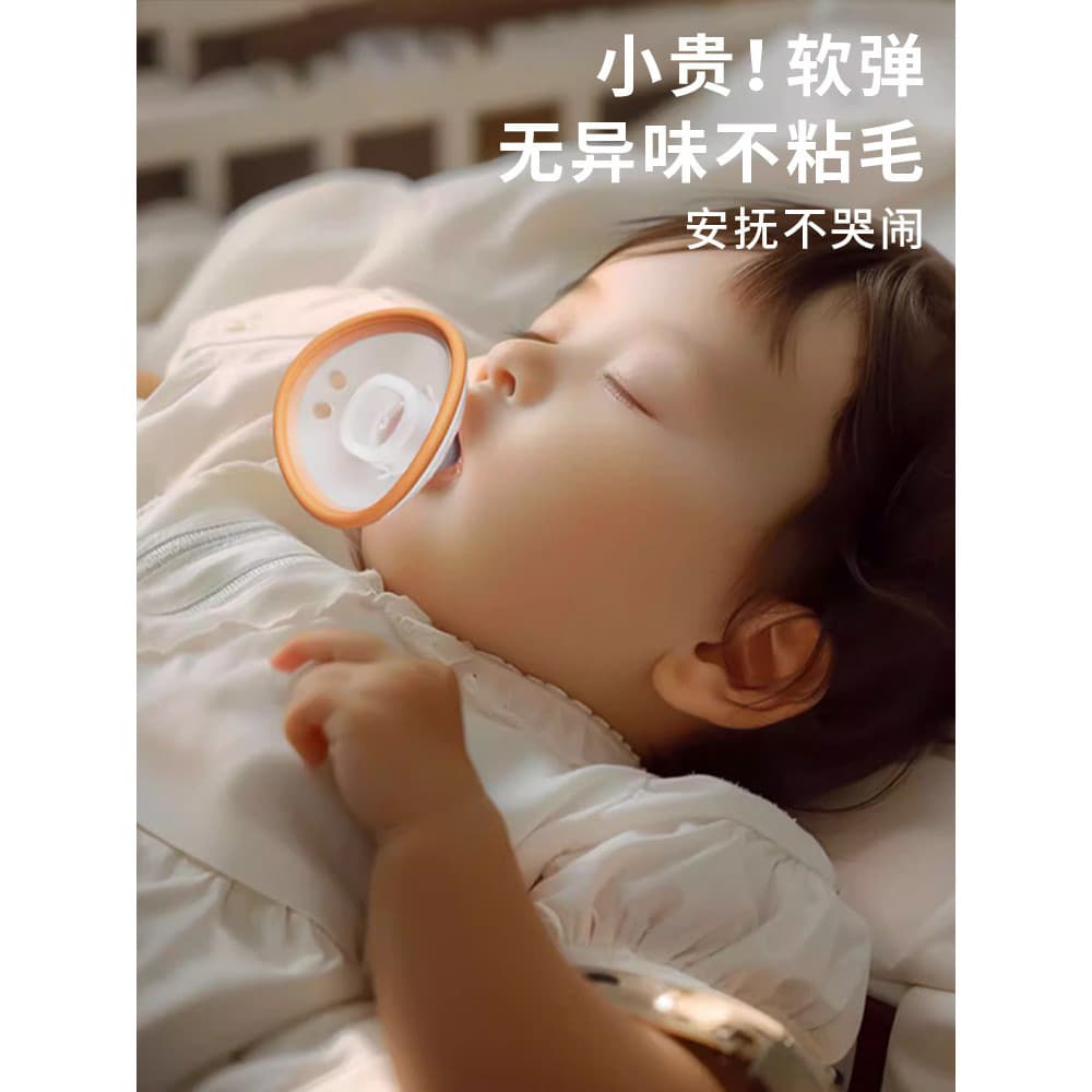 Chupeta alemã para bebês recém-nascidos de 0 a 6 meses, Silicone anti-cólica para bebês com mais de um ano, ferramenta ú