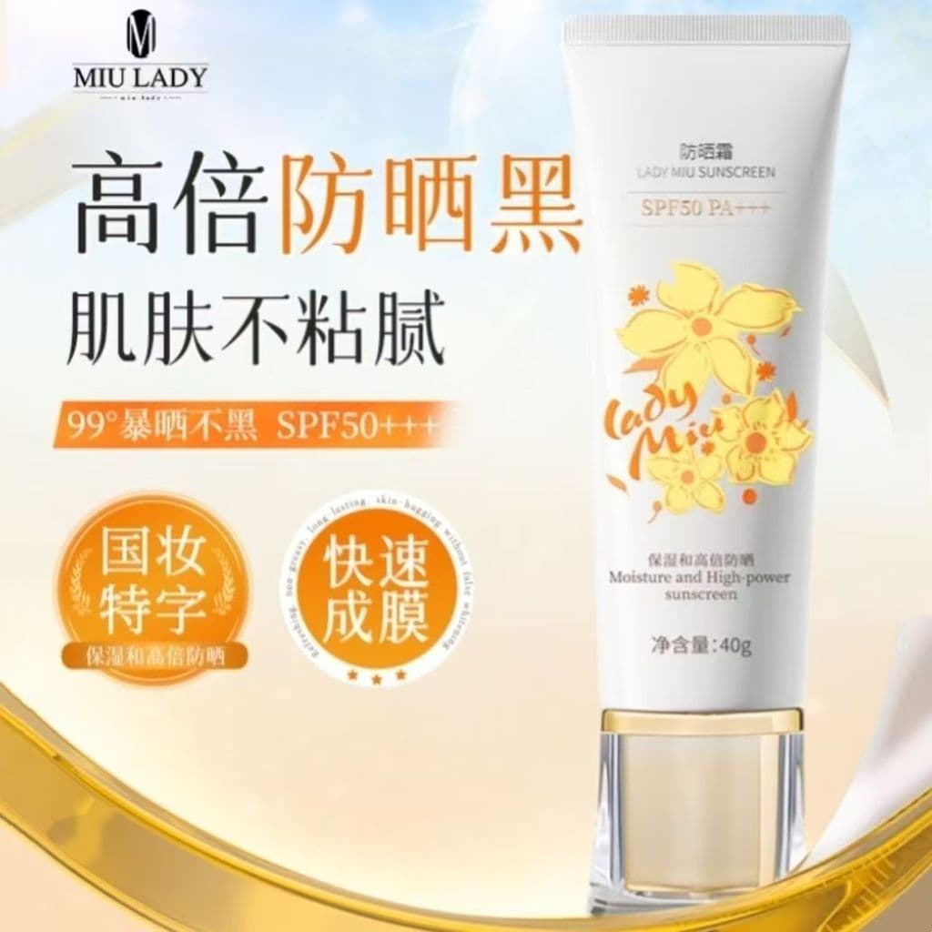 Protetor solar Miulady spf50 + protetor solar de alta potência à prova d'água Anti-ultravioleta protetor solar preto não