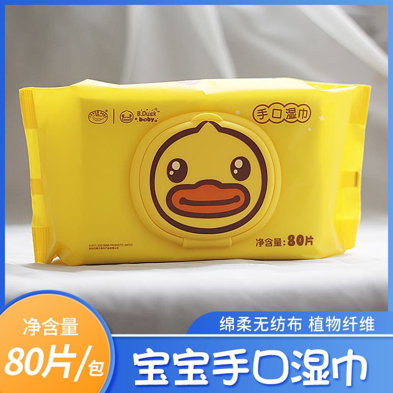 Crocodilo bebê pequeno pato amarelo Bduck lenços umedecidos bebê crianças mão boca dedicado toalhetes recém-nascidos pac