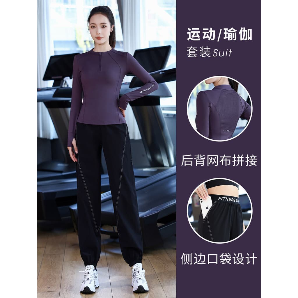 H meio zíper alta elástica roupas de Fitness feminino primavera respirável profissional manhã correndo roupas de manga c