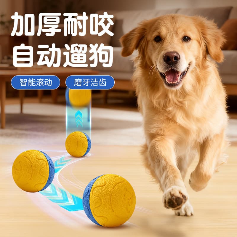 Bola de brinquedo para cachorro EVA, bola automática para caminhada de cachorro, função para evitar obstáculos, limpeza 