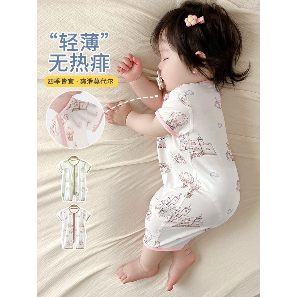 Roupas de bebê verão estilo fino bebê verão macacão Modal ar condicionado roupas 66 bebê menina manga curta Outing roupa