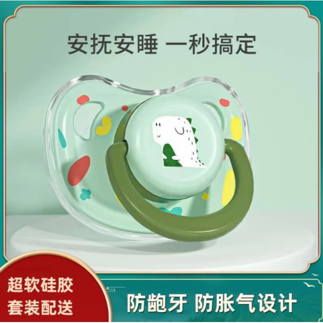 Qualidade japonesa chupeta de bebê recém-nascido Super macio Silicone imitação de leite materno Anti-cólica coaxial bebê