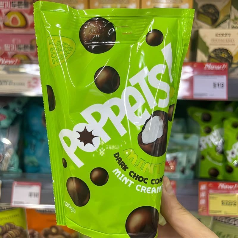 Hong Kong Reino Unido Importado POPPETS Sanduíche de Menta Chocolate Amargo 100g Lanche Comida Produtos de Ano Novo Pres