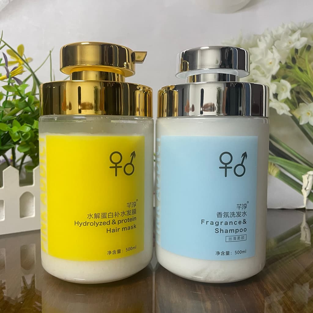 Qianchun Fragrância Shampoo 500ml Proteína Hidrolisada Hidratante Máscara Capilar 500ml Shampoo Fragrância Suave e Sedos