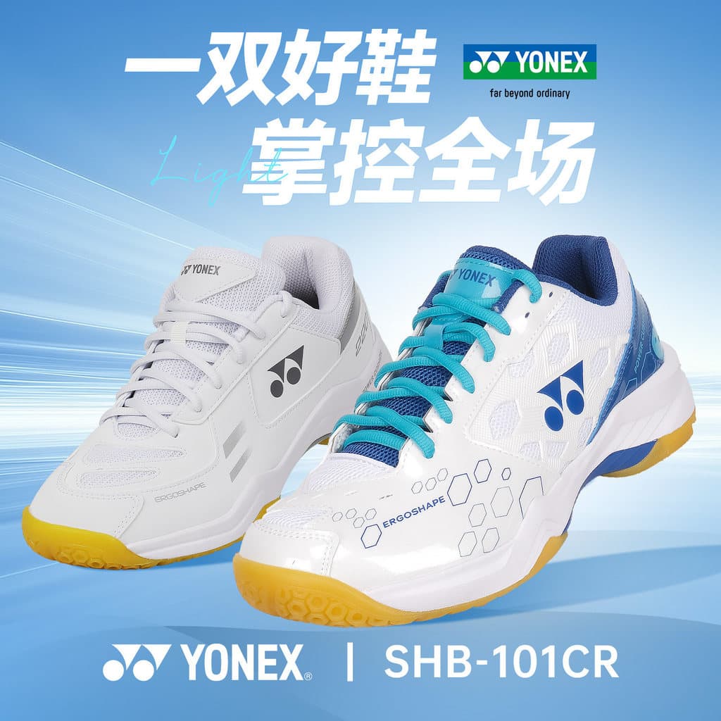 [Autêntico] Tênis Oficiais de Badminton Yonex para Mulheres e Homens, Tênis Profissionais, Tênis Esportivos Ultra-Leves,