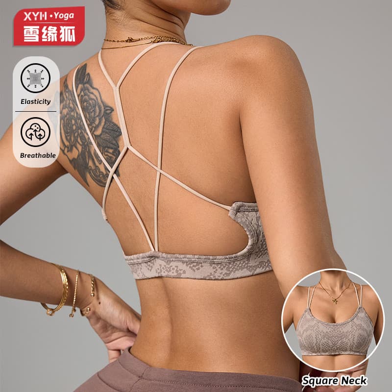 Roupa interior esportiva sem costura feminina correndo Fitness Yoga roupa interior cobra impressão de alta intensidade à