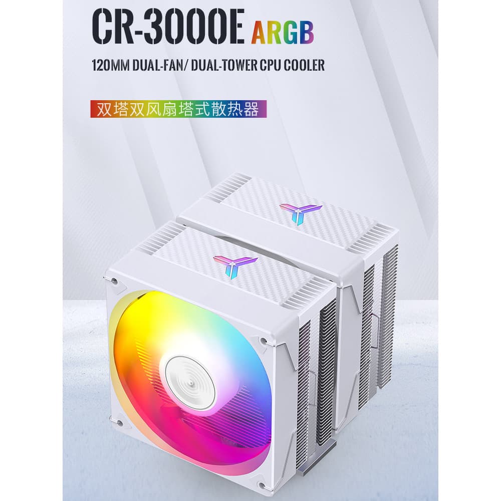Qiao Sibo CR3000E ARGB Ventilador de radiador de CPU branco 1700/AM5 Dual Tower Computador Desktop Phone