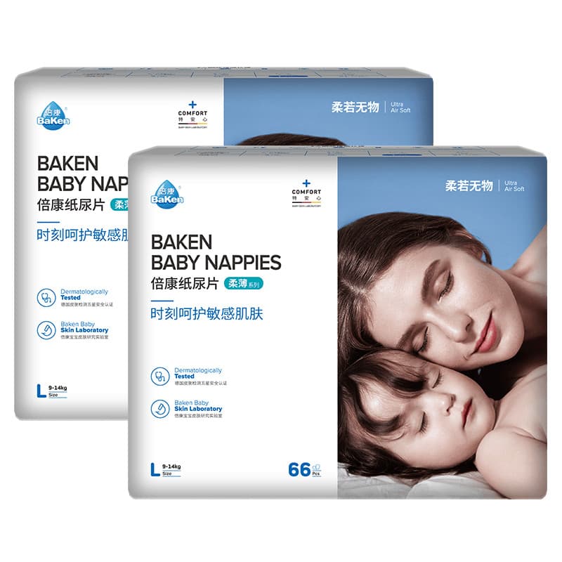 Torne-se macio fino macio fralda Ultra-fino respirável tamanho SMLXL fralda de bebê seco fralda de bebê recém-nascido