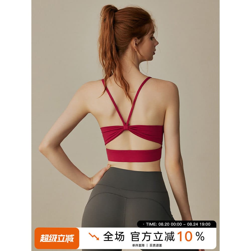 Linda volta esportes roupa interior feminina High-End sutiã de Fitness profissional Pilates Yoga roupas exterior Wear co