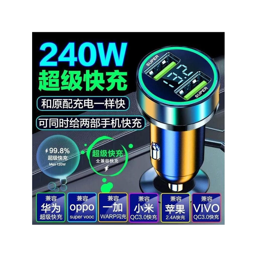 Carregador de carro 120w, carga Super rápida, um para três isqueiros, plugue de conversão, carregador de carro usb para 