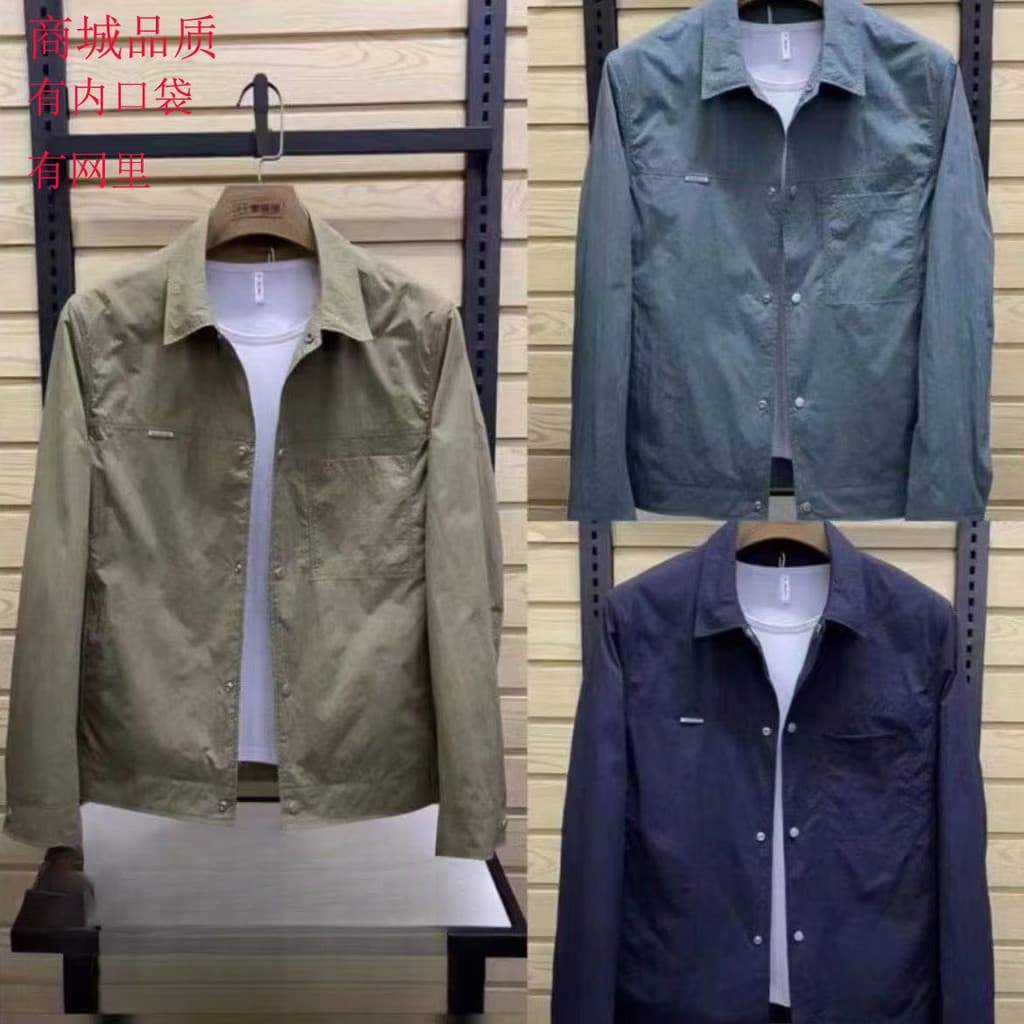 [Internet] Primavera Verão Jaqueta Fina Casual Jaqueta Curta Jaqueta Moda Jovem de Meia-idade Jaqueta Masculina de Lapel