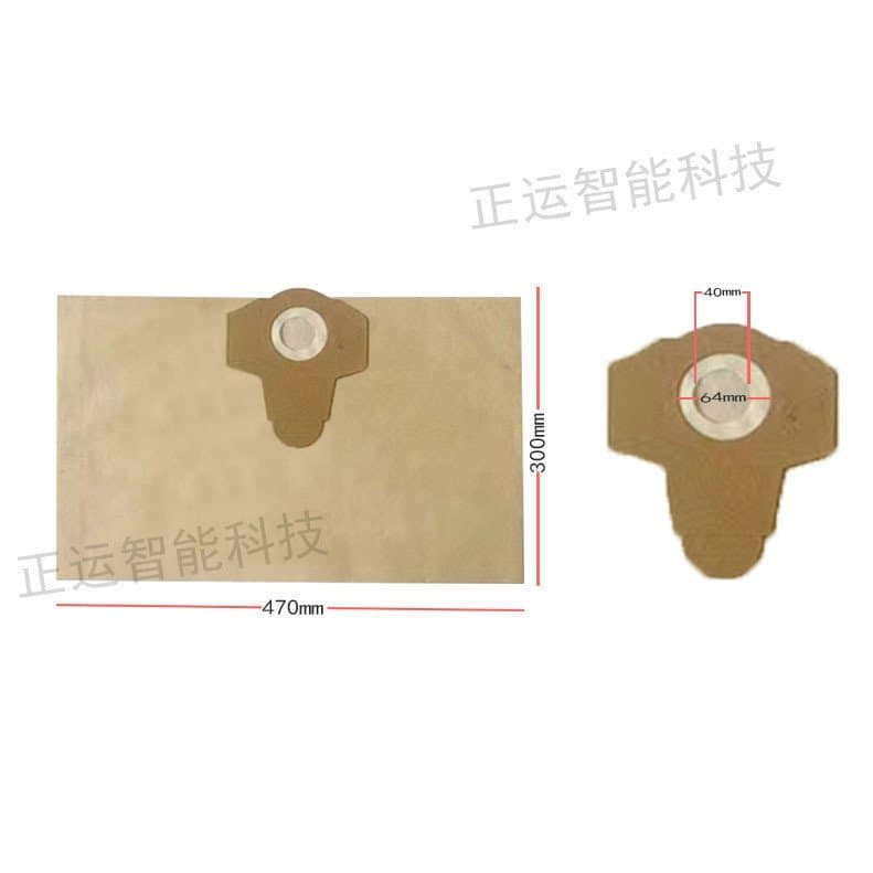 Sacos de papel para aspirador de pó Oushang 20L/15L/30L, acessórios, sacos de lixo, sacos de pó, alta capacidade G0P3