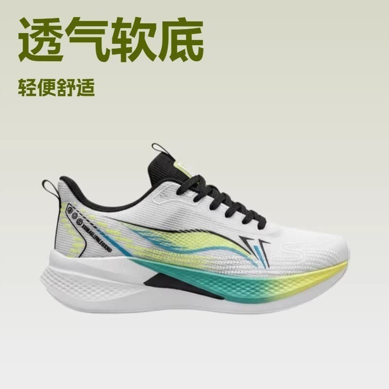 Tênis de corrida de alta elasticidade, tênis esportivos confortáveis com malha respirável, tênis de corrida leves e com 