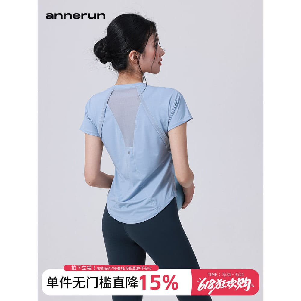 Annerun legal camiseta de Fitness feminina esportes de manga curta roupas de secagem rápida roupas de treinamento de Pil