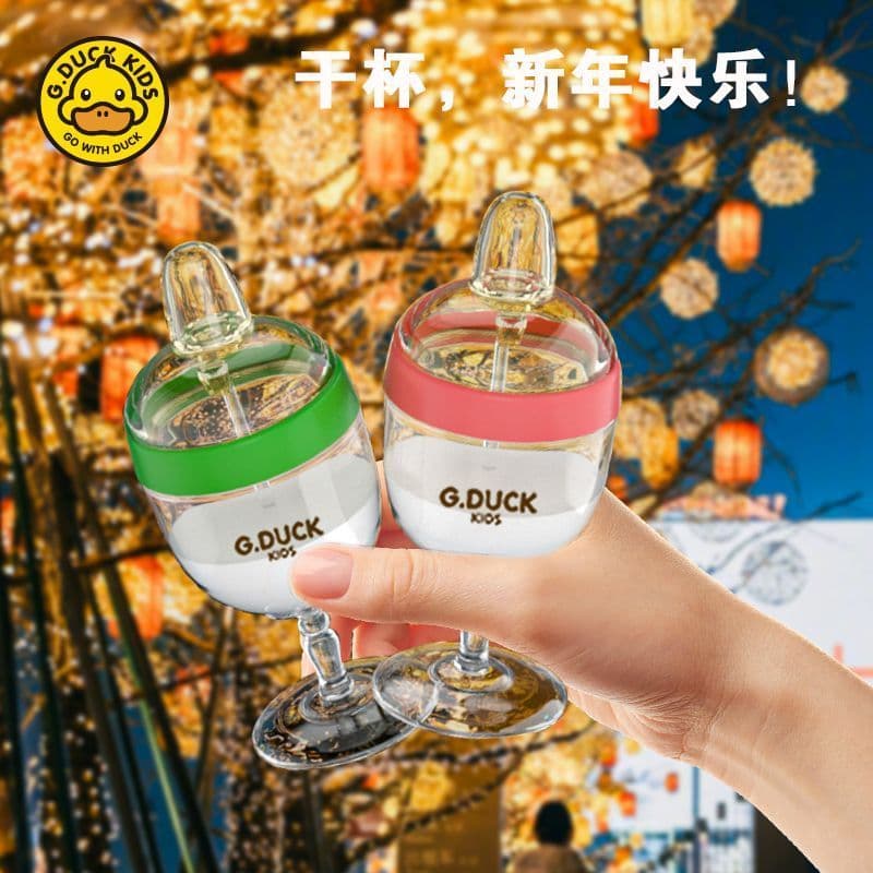 [Novo produto] Cálice infantil de pato amarelo para ano de idade Cálice de bebê resistente a choques Mamadeira de bebê [