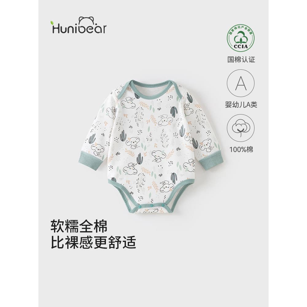 Feliz urso bebê puro algodão macacão bebê menino outono triângulo macacão roupas da menina do bebê primavera outono maca