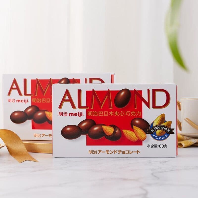 Japão importado meiiji Balmond amêndoa macadâmia nozes sanduíche Chocolate lanches de alta qualidade 8-20-23V