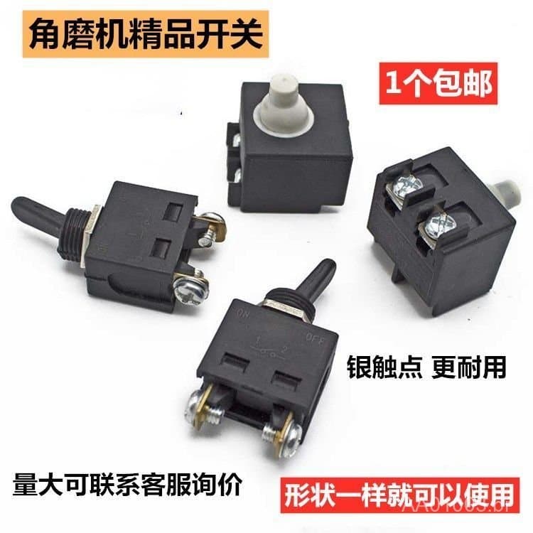 Interruptor para esmerilhadeira angular Dongcheng 100, interruptor universal para esmerilhadeira 9523, acessórios de int