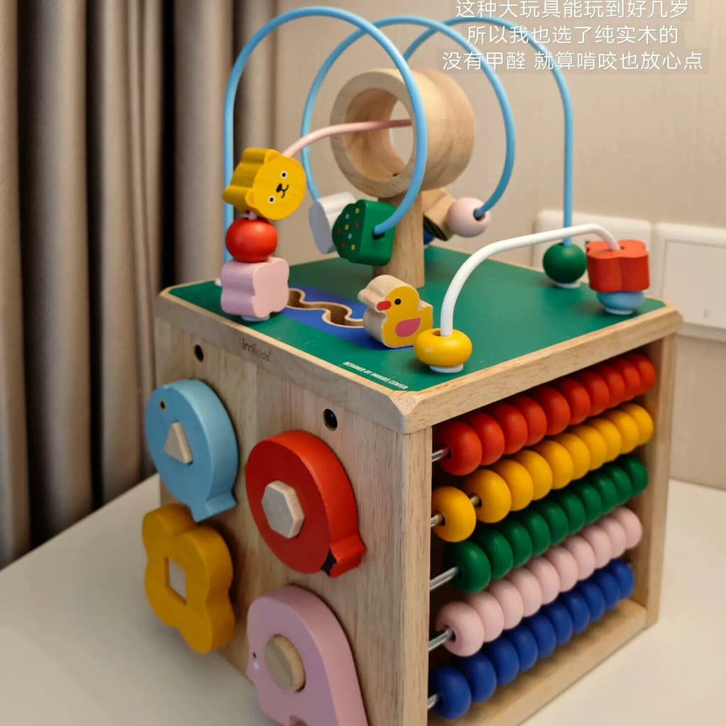 Caixa de tesouro multifuncional Montessori educação precoce brinquedos educativos crianças brinquedos frisados 1 a 3 ano