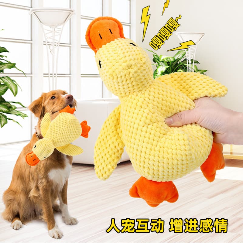 Brinquedo de pelúcia para cães, pato amarelo para dormir, brinquedo sonoro para cachorros, resistente a mordidas, brinqu