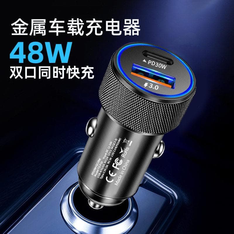 Carregador de carro carga Super rápida 48W meanthough carga rápida carregador de carro dedicado isqueiro conversão Plug 