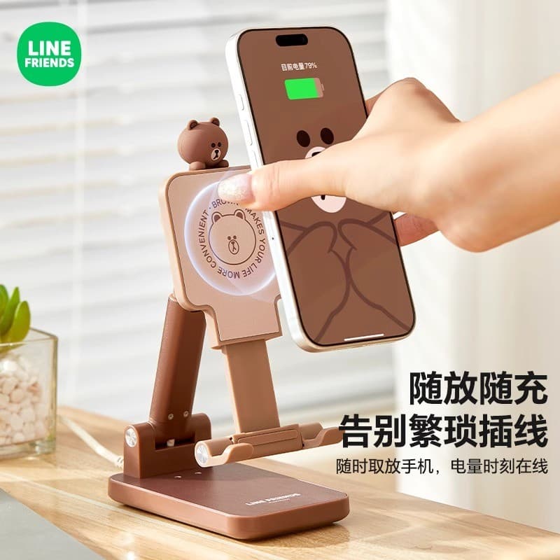 Suporte para celular Carregador sem fio dobrável adequado para Apple 16 Celular iPhone15pro Carga rápida Suporte para te