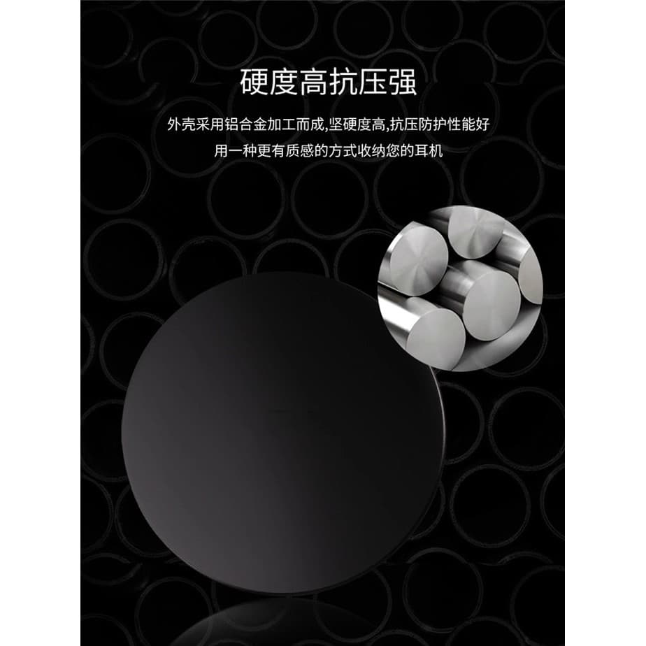 Bolsa de fone de ouvido de liga de alumínio Caixa de fone de ouvido Acessórios de fone de ouvido Bluetooth de alta quali