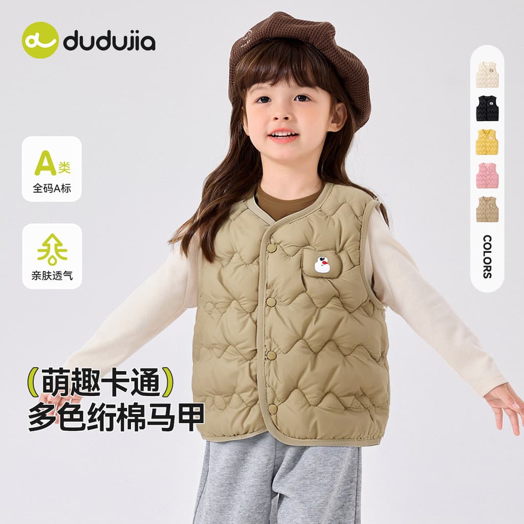 Dudujia menina bebê colete menino bebê vermelho colete roupas menina crianças colete roupas infantis