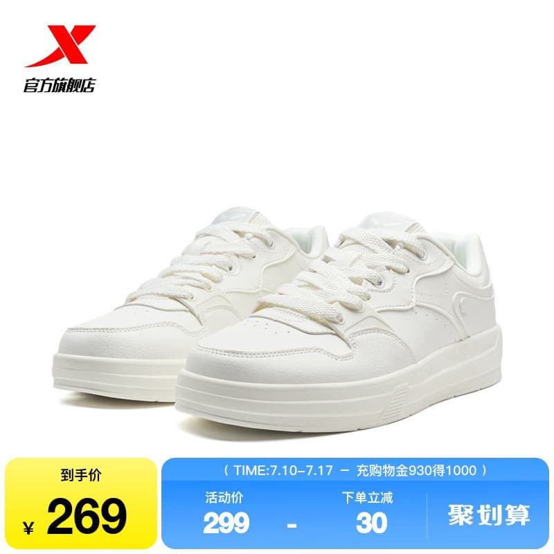 Tênis Tebu Feiyun|Tênis 2025 verão novo estilo respirável confortável All-Match sapatos casuais sapatos esportivos mascu