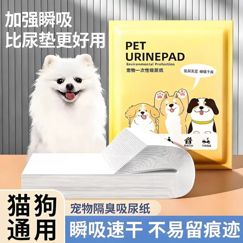 Pronto estoque Fraldas descartáveis para animais de estimação Fraldas para animais de estimação Fraldas descartáveis Fra