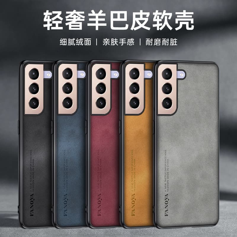 Adequado para capa de celular Samsung S21, capa de celular Galaxy S21 Plus em pele de cordeiro, capa protetora com airba