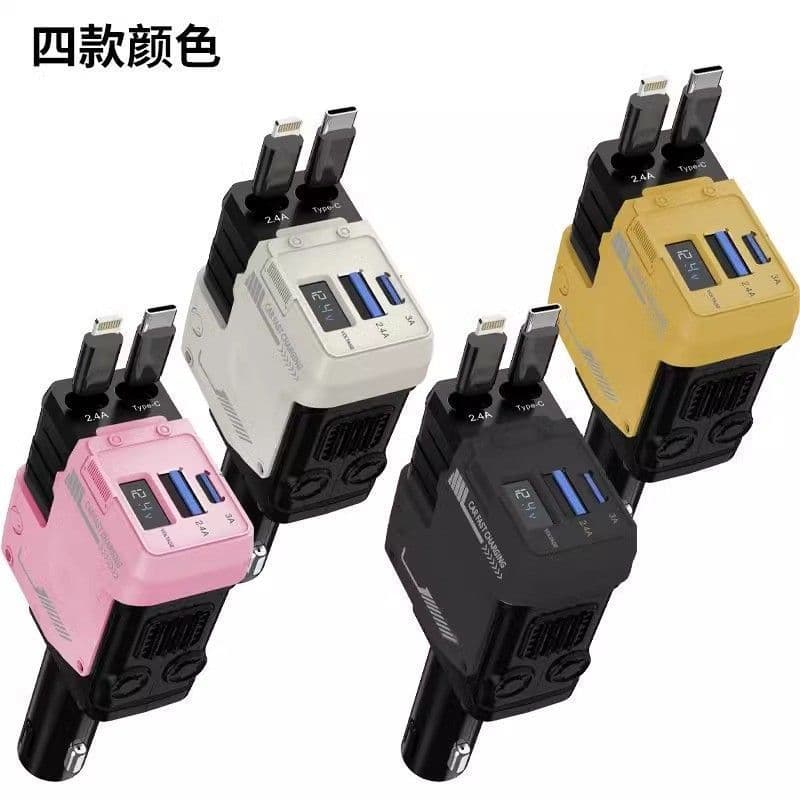 Carregador de carro 120W carga Super rápida estilo Mecha cabo de dados retrátil um para quatro carregadores de carro tec