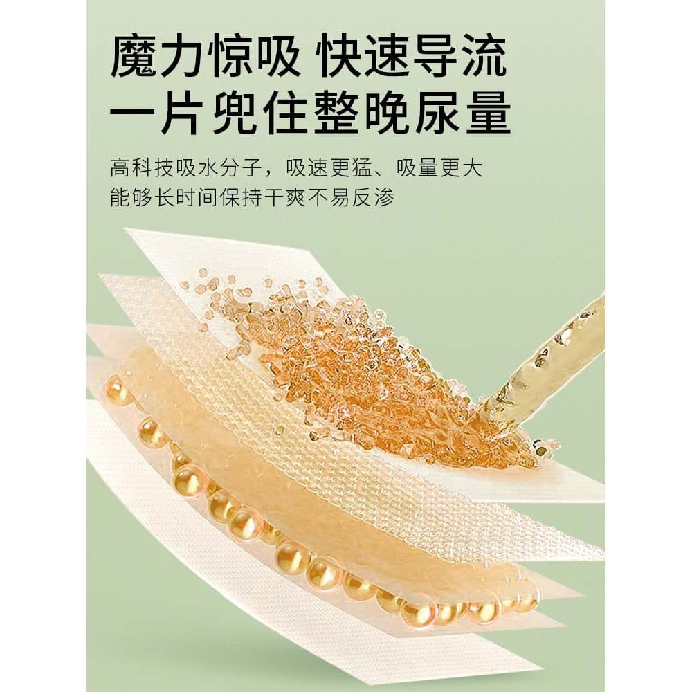 Jiaying Olive Luxury Care Ultra-Fino Macio Respirável Fraldas Bolha Cintura Pull-Up Calças Bebê Recém-nascido Dia