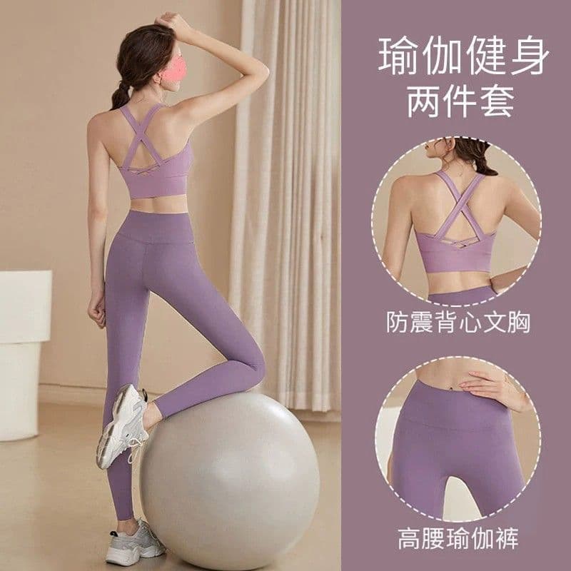 Terno esportivo feminino verão * lindas roupas de Yoga High-End roupas de Fitness calças superiores roupas de treinament