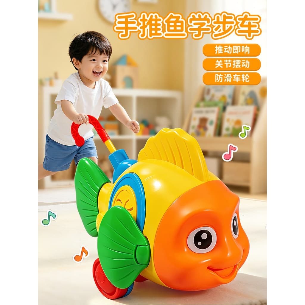 Carrinho infantil avião carrinho de criança brinquedos de um ano de idade bebê andando ferramenta útil carrinho bebê