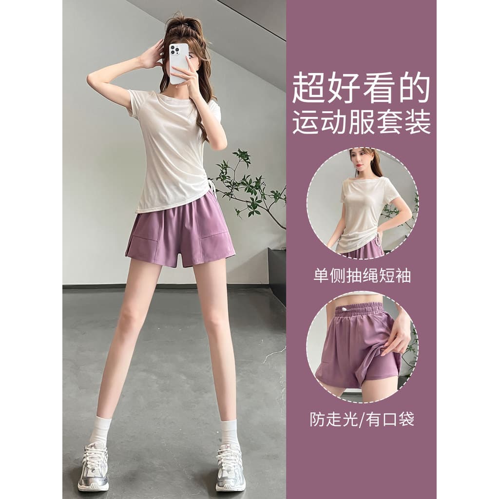 Terno esportivo feminino verão novo estilo manhã correndo roupas moda roupas de Fitness solto blusa de Yoga correndo cal