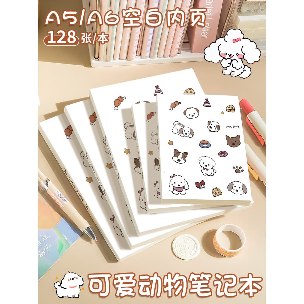 A5 Puppy Straight Back Notebook Pequeno Notebook Portátil Pequeno Caderno de Desenho Animado Engrossado Mini Bolso Bloco