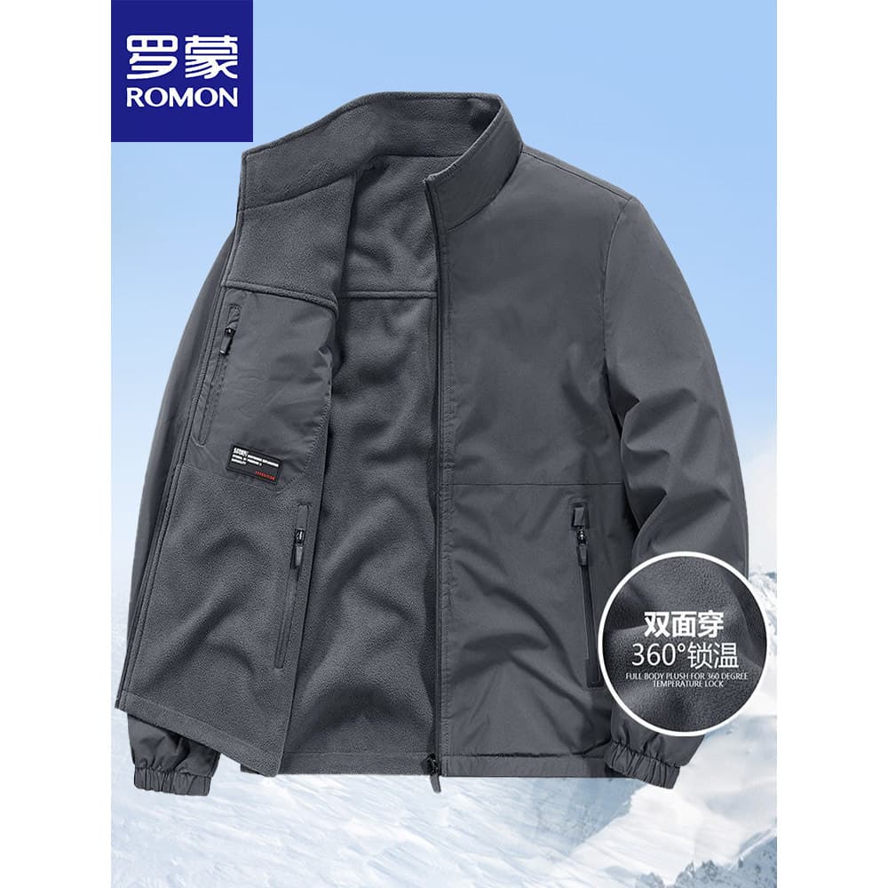 Lomon jaqueta masculina outono inverno dupla face gola alta Polar velo engrossado jaqueta à prova de vento jaqueta de lã
