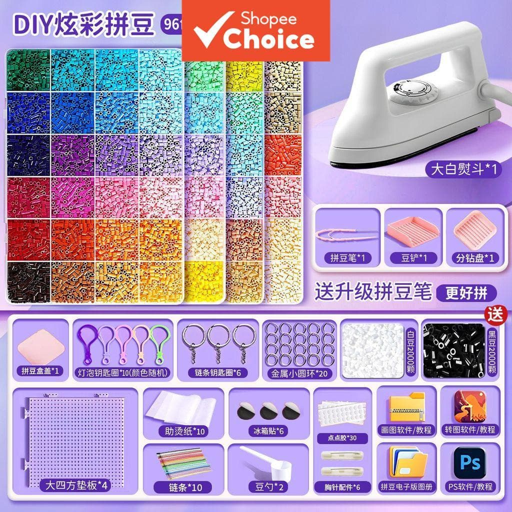 Kit de ferramentas completo para miçangas 2.6mm Perler e miçangas de derretimento – Kit caixa de miçangas 3D Mard
