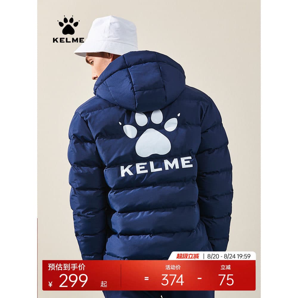 Kelme kelme jaqueta esportiva acolchoada masculina, jaqueta de treinamento de futebol, site oficial, jaqueta curta acolc