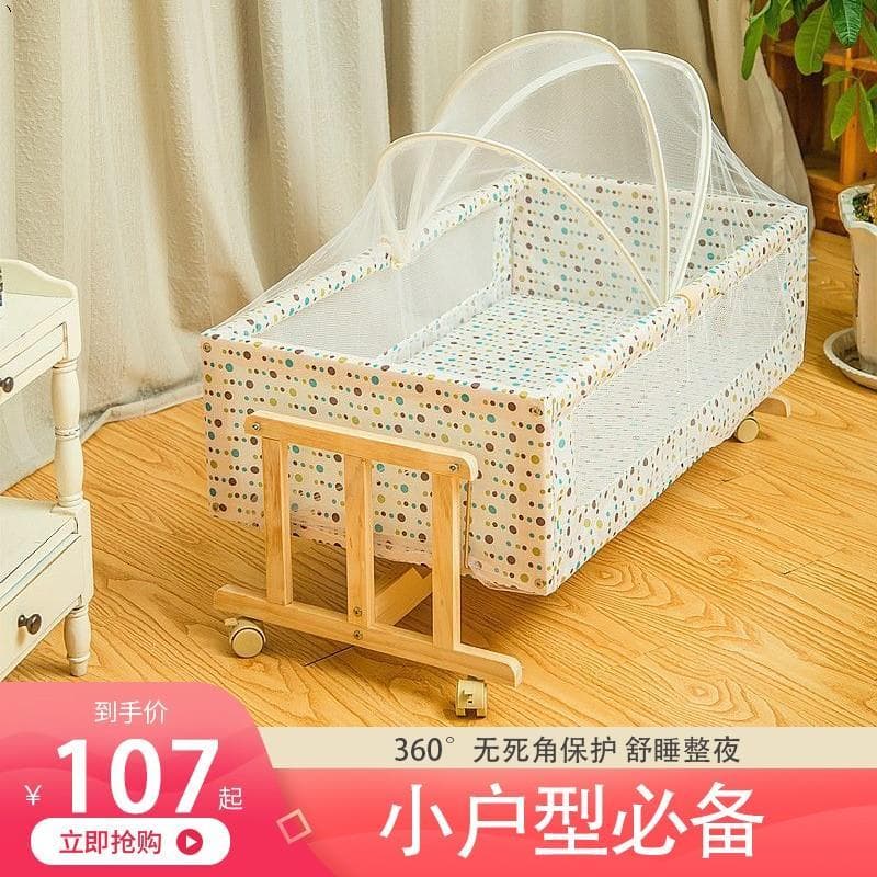 Berço de bebê cama berço cama produtos para bebês recém-nascidos cesta de dormir berço de madeira maciça cama coaxial do