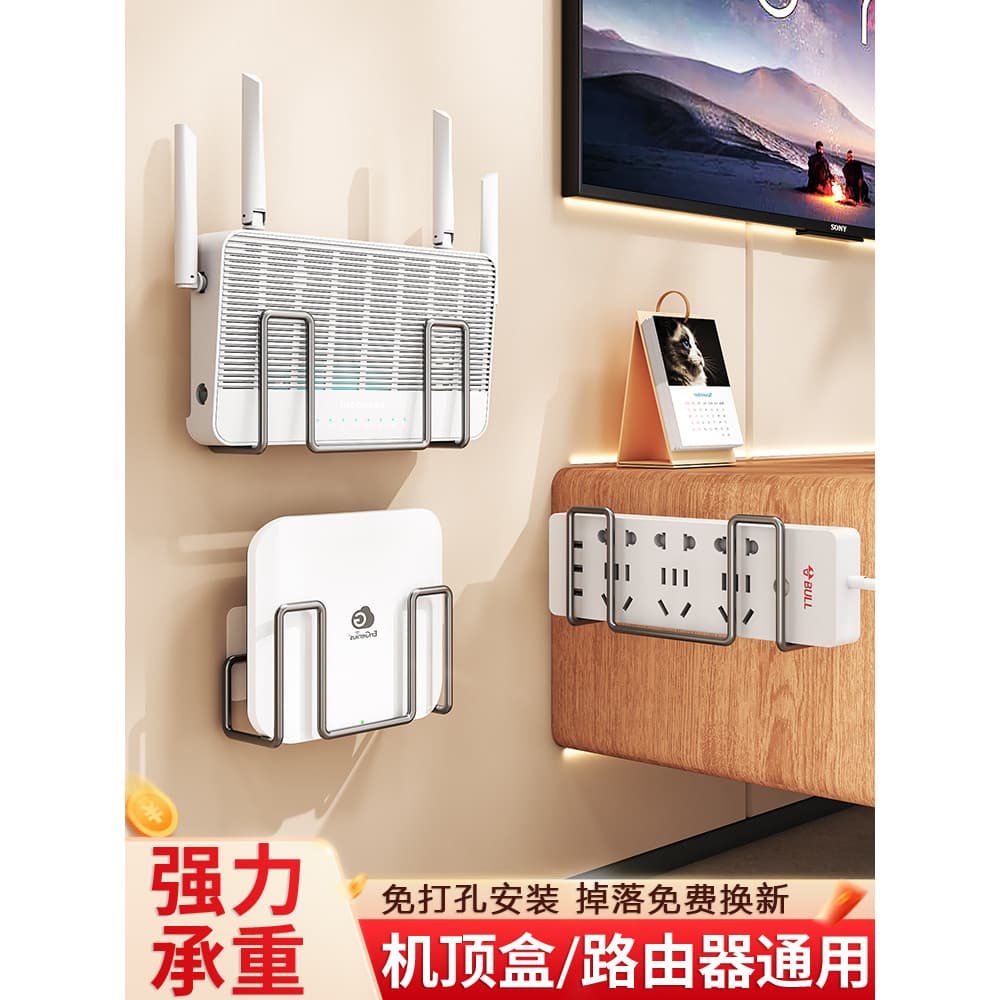 Rack de colocação de roteador, prateleira wi-fi, montagem na parede, suporte de tomada, caixa superior, caixa de armazen